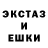 Кетамин VHQ Lucky badgoti