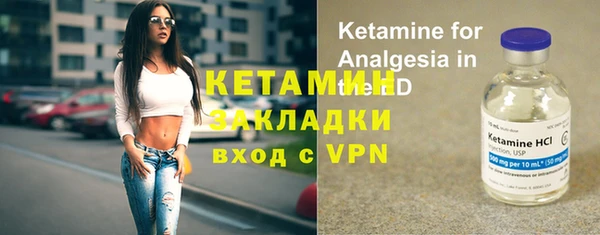 mdpv Горнозаводск