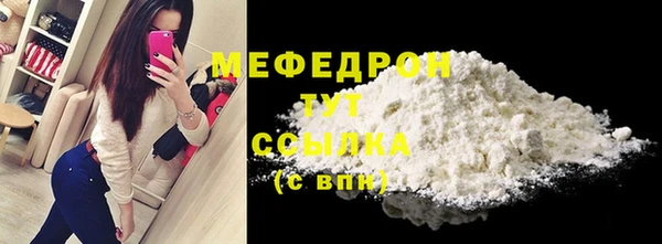 mdpv Горнозаводск