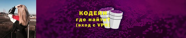 бутик Горно-Алтайск