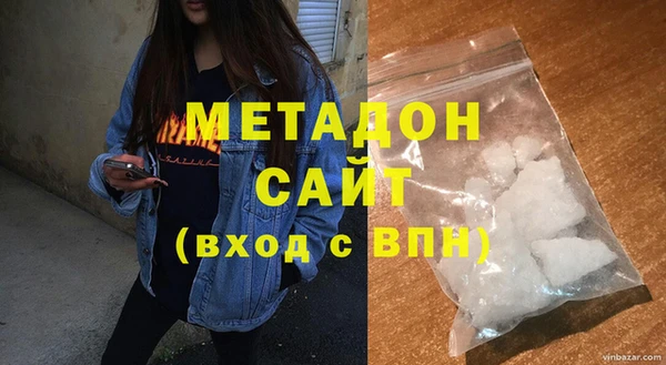 прущие крисы Гусь-Хрустальный