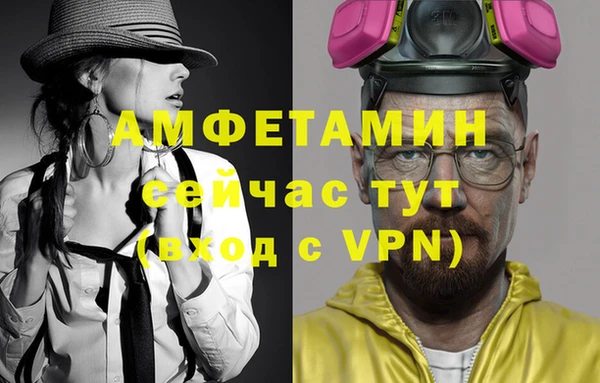 mdpv Горнозаводск