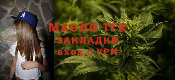 mdpv Горнозаводск