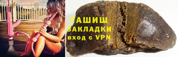 mdpv Горнозаводск