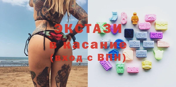 сатива Горняк