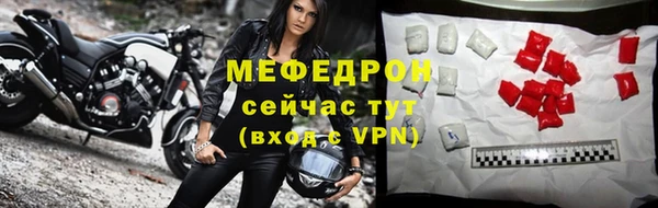 дмт Гусев